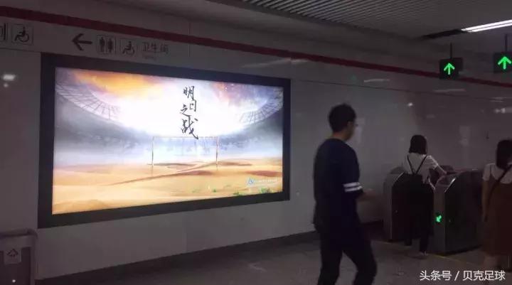 四声哨响，一句叹息：一位福建球迷在冲乙失败后的真实自白