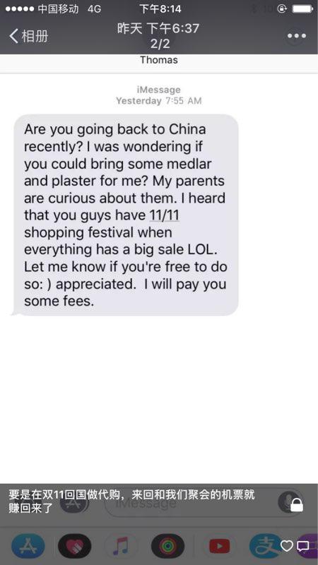 全球迎接双十一,全球迎接中国双十一