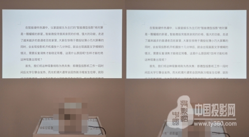 双十一买的投影仪,双11投影仪能便宜多少钱