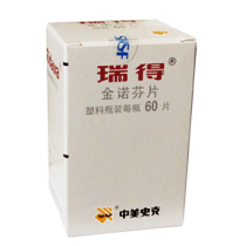 脱发药物,用药脱发