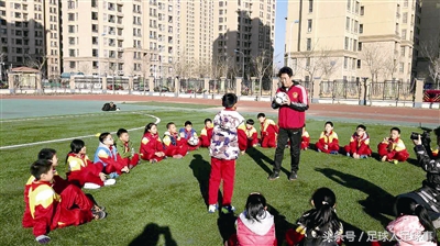 中国学校体育课,中国的体育课