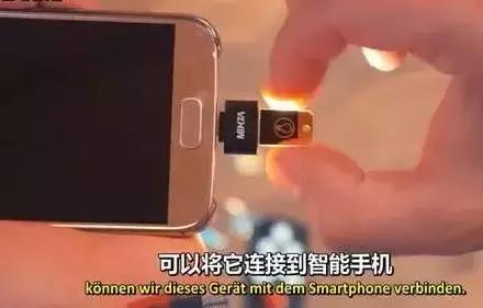 “反代购”盛行!中国的这些神器可以让留学生不再吃土~