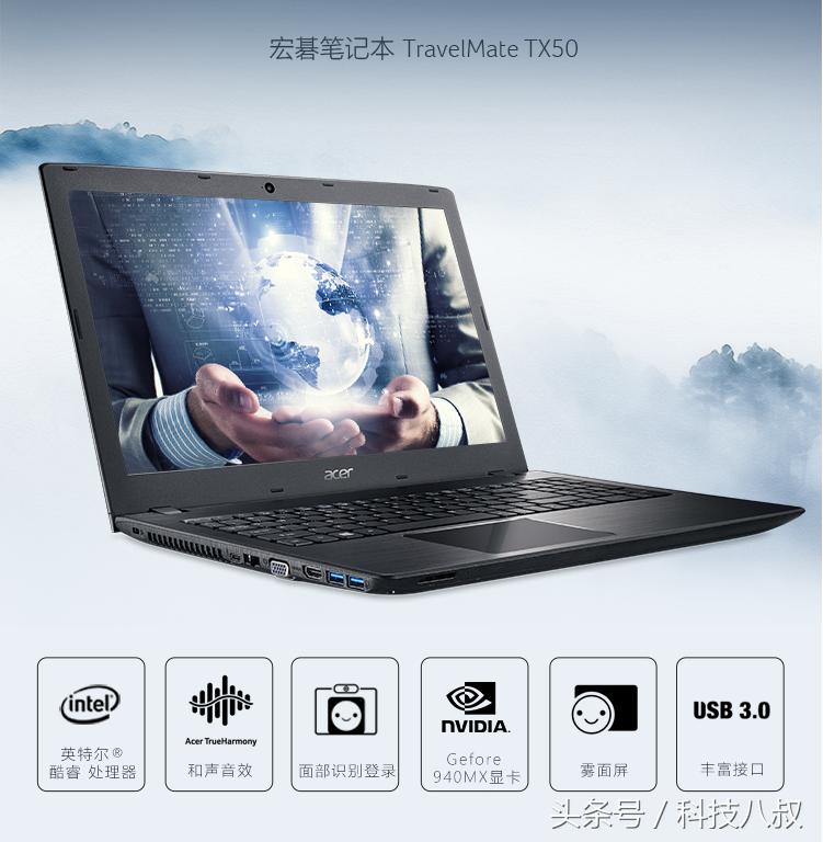 联想华硕宏碁哪个好,华硕宏碁惠普戴尔哪个性价比高