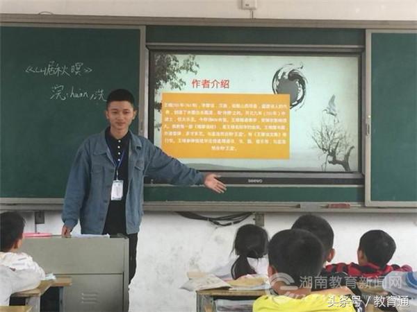 钢三教育集团和平校区：大学生义务支教“乡村少年宫”