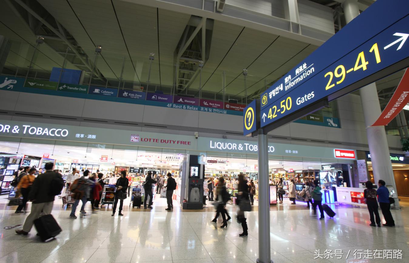 韩国乐天免税现状,韩国乐天亏损事件