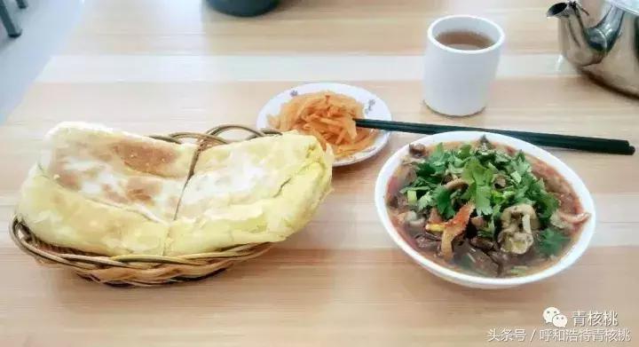 大家好这是我的家英文,大家好这是我的家图片卡通