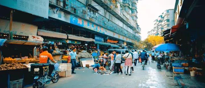 广州沙园西华市场,广州市沙园
