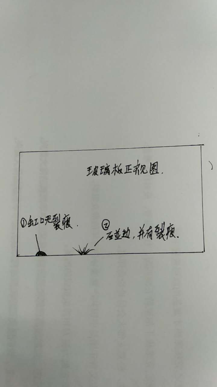 鱼缸漏水不用返工怎么补,用什么东西修鱼缸漏水最快最好