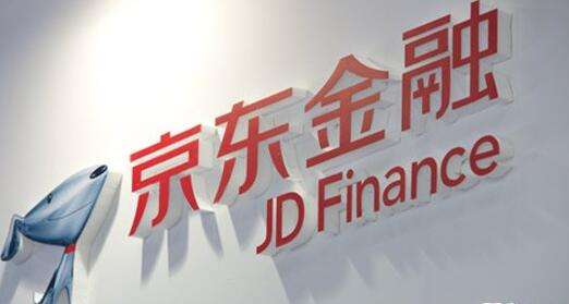 京东金条实用技巧,京东金条提额攻略