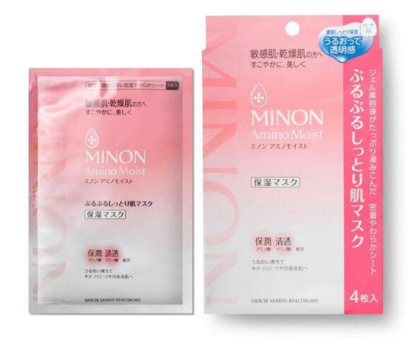 面膜：熬夜*党**需要的面膜不只有SK-II