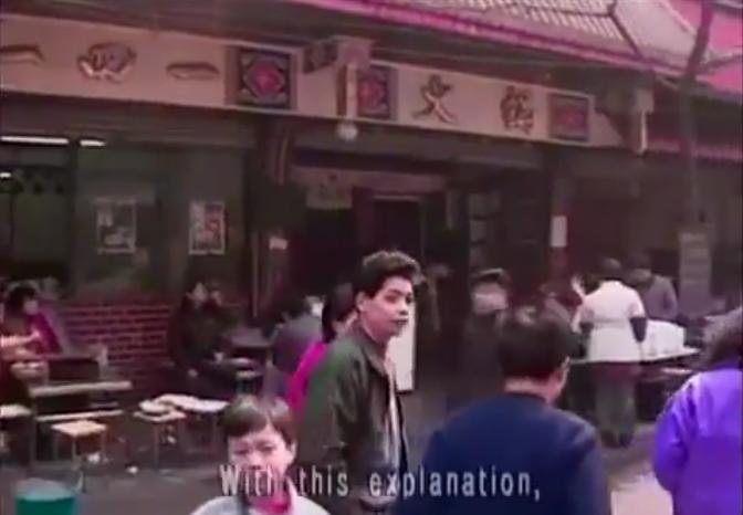 那些年山城老火锅,那些年老火火锅