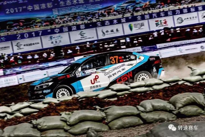 奥帕拉力车队视频,奥帕拉力赛视频