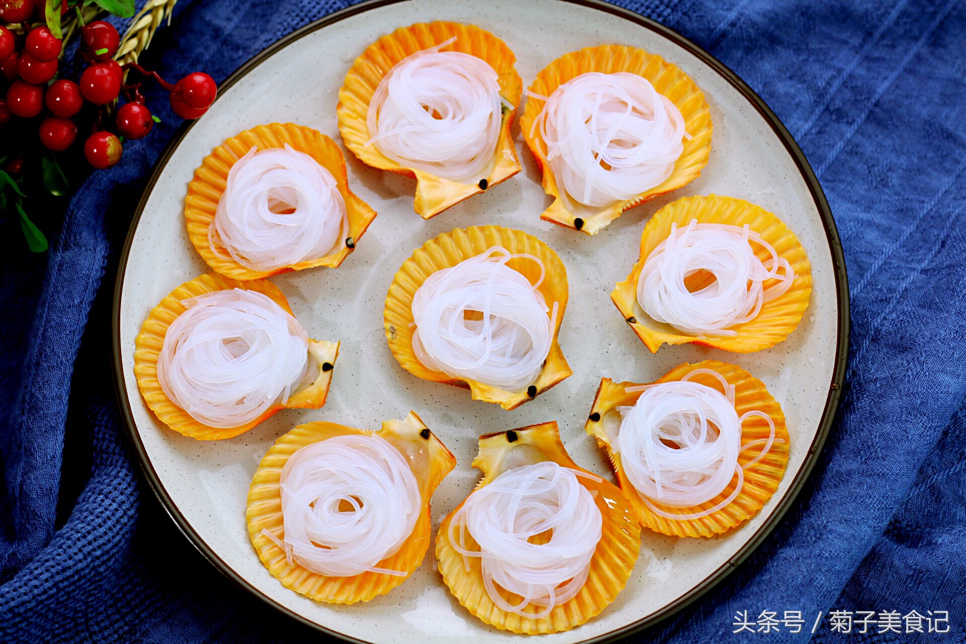 蒜蓉粉丝蒸扇贝超级好吃呢,扇贝肉粉丝蒜蓉家常做法视频教程