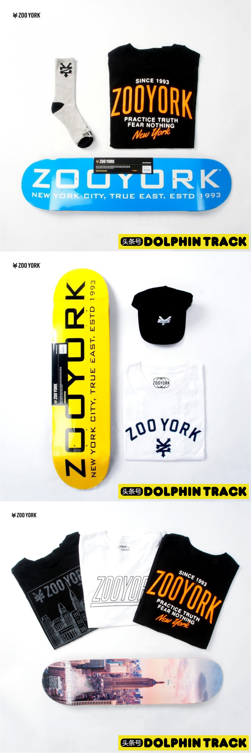 叛逆的印迹非美国街头品牌Zoo York莫属