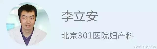 你的子宫肌瘤是怎么缩小的,子宫肌瘤多大需要手术治疗