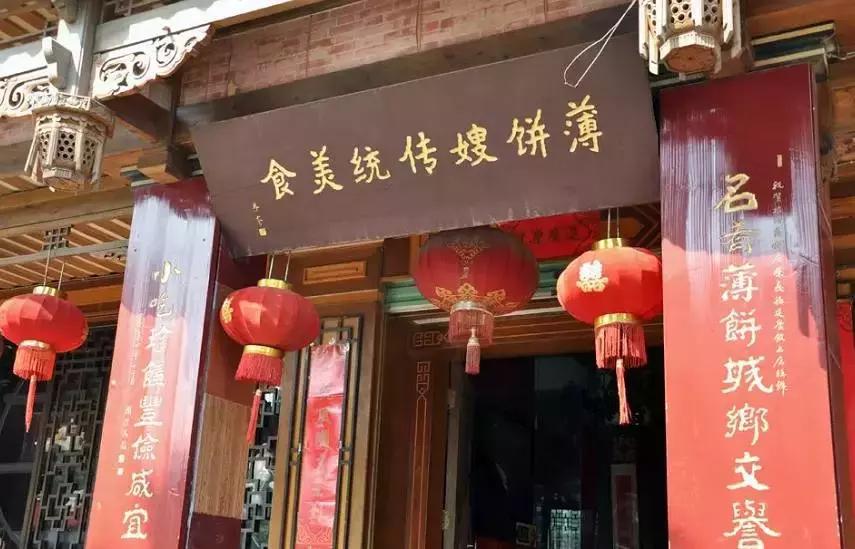 厦门古早味美食,街头阿姨做的美食