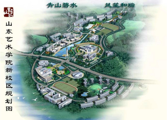 长清大学城：闳约深美是山艺