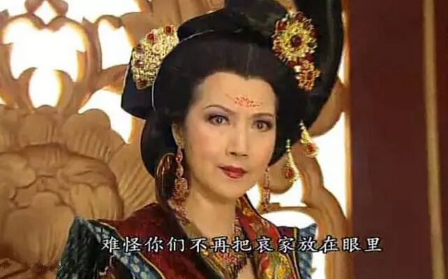 后宫称谓冷知识，再喊“万岁吉祥”拖出去砍了！