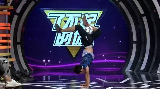 了不起的你全部视频,了不起的你完整版