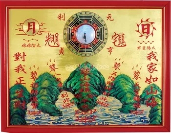 农村房屋四面路冲风水,直路冲大门在风水中有什么讲究