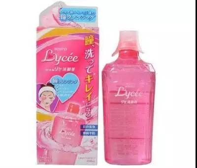 美少女眼睛突出,美少女也有黑眼圈