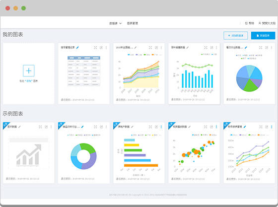 会计必备常用财务软件有哪些,会计常用财务软件哪种好