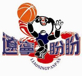 96-97辽宁男篮对八一队,07到08辽宁vs八一录像回放