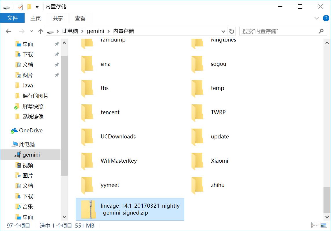 如何快速刷机最简单的方法,普通的安卓手机怎么刷机教程