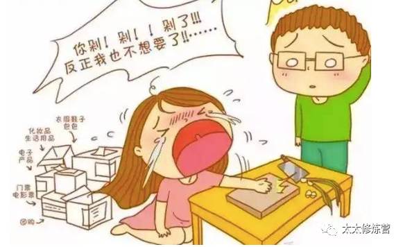 剁手节前我帮你们翻了阿里员工的购物车奥秘都在里面了