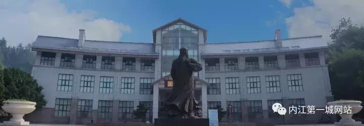 生活在内江,生活在这个社会幸福感真是满满的