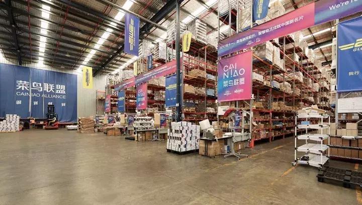 澳洲货物如何快速通关,澳洲发货中国