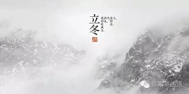 日常饮茶推荐,冬日喝茶推荐之红茶