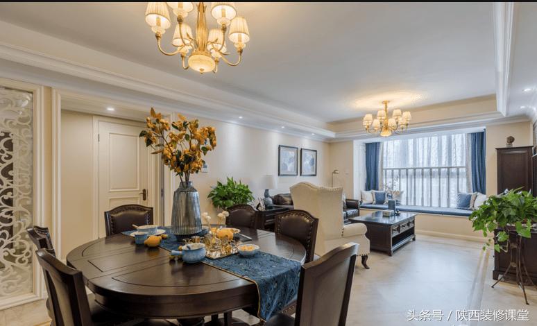 137平三室两厅两卫法式轻奢风,118平三室两厅两卫简美风格