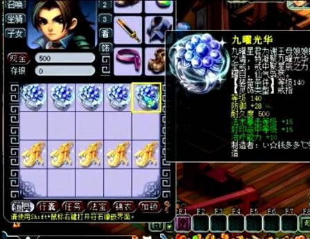 多件140级灵饰鉴定，目标4伤害和3法爆，玩家能否逆袭成功呢？