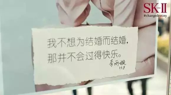 群嘲窦靖童：SK-Ⅱ请这个代言人根本不是为了你们，好吗？