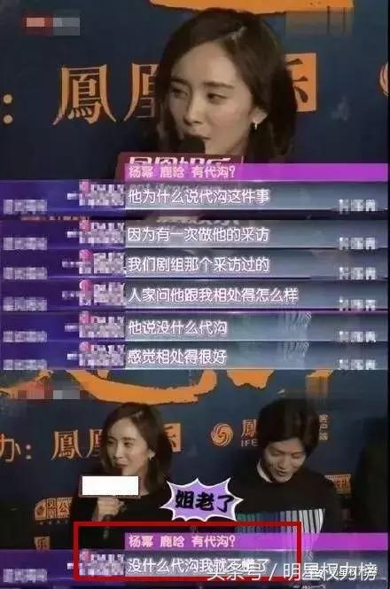 tfboys90后和00后的代沟,tfboys之间的代沟有多大