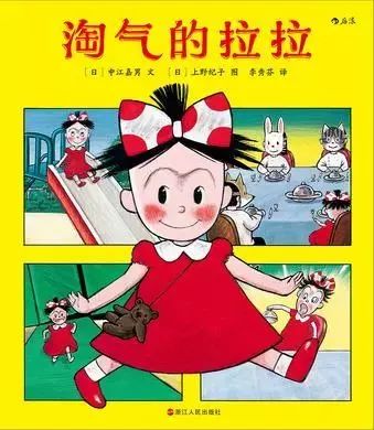 豆瓣9分以上的文学书,豆瓣9.0高评分书单推荐