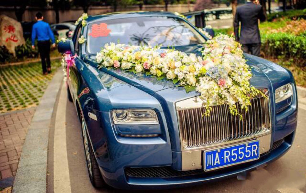 连云港赣榆区结婚习俗,2021连云港结婚风俗流程