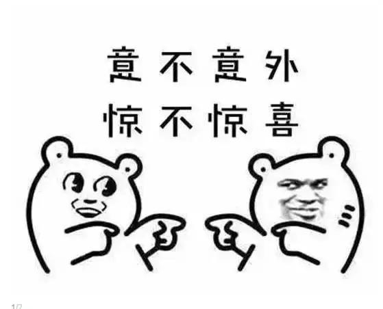 深圳卫视搞事情！正儿八经的分享会居然能如此有趣~