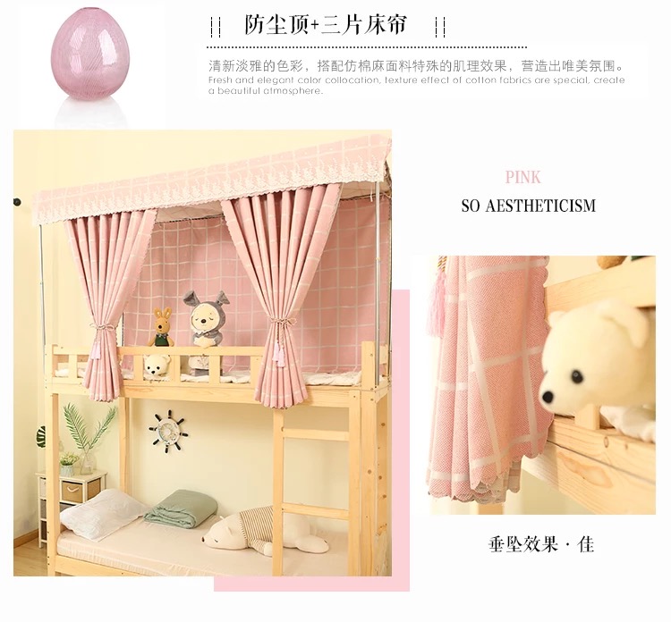 少女心实用小物,那些少女心好物