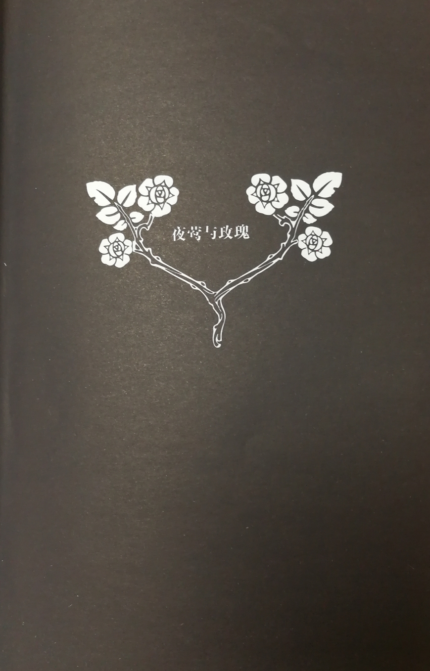 学霸眼中唯美的诗句,学霸眼中数学魅力