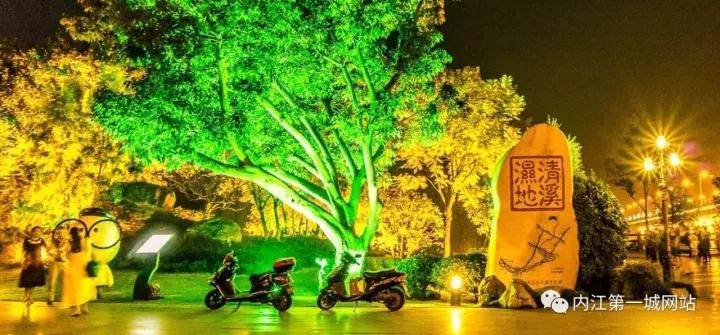 生活在内江,生活在这个社会幸福感真是满满的