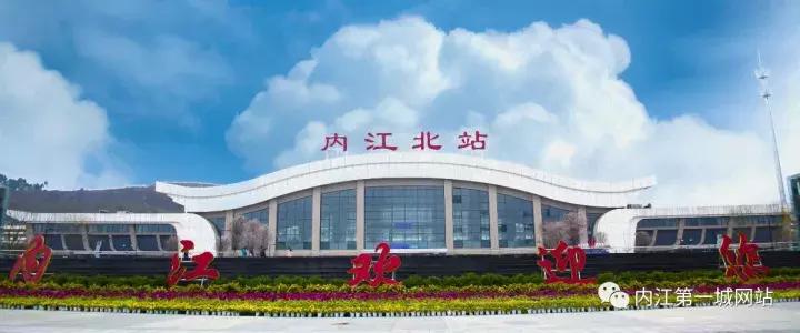 生活在内江,生活在这个社会幸福感真是满满的