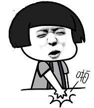 黔驴技穷解读,黔驴技穷简单叙述