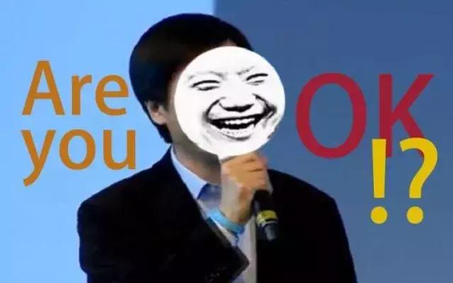 英国网红点评中国各大CEO口语，最差的果然是……