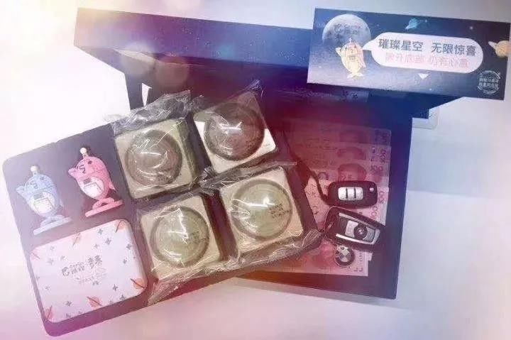 ohmygodmv,ohmygod翻译成中文