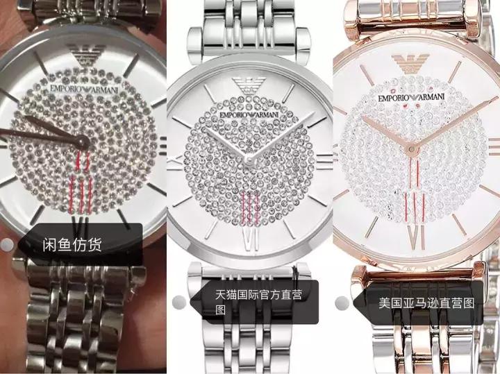 双十一卖假货技巧,双十一被打假怎么办