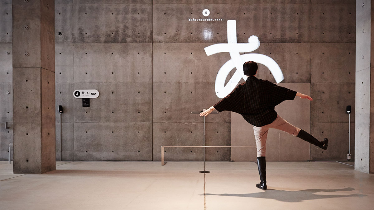 佐藤卓和他的包装设计