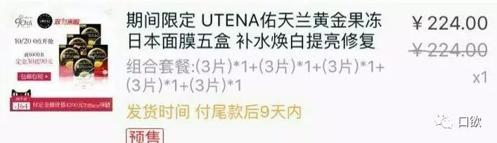 双十一购物清单已经准备好啦,双十一你的购物车都有什么