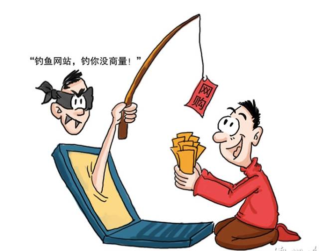 律师十大骗人的话,双11的陷阱你中招了吗